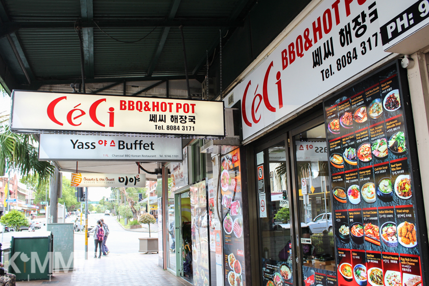 Céci Korean Restaurant, Strathfield ♡ Kimmie Bites Food blog, Sydney Australia