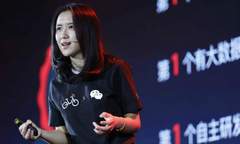Nữ nhà báo Trung Quốc kiếm tỷ đô từ startup chia sẻ xe đạp