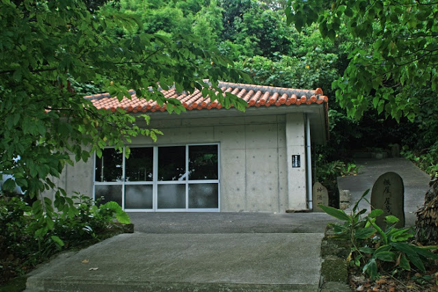 渡嘉敷集落の根屋 渡嘉敷集落の根屋の写真