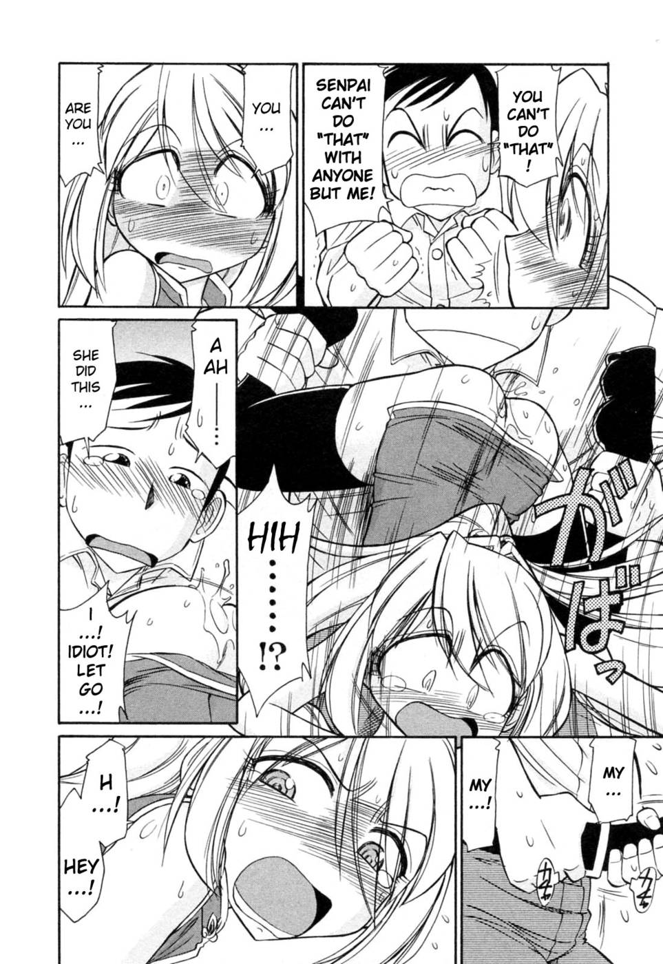 Hentai Manga Comic-Choice-Vol2-Chap8-18