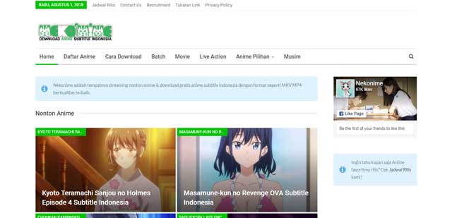 Download Film Anime Gratis Terbaik Download Film Anime Gratis Terbaik