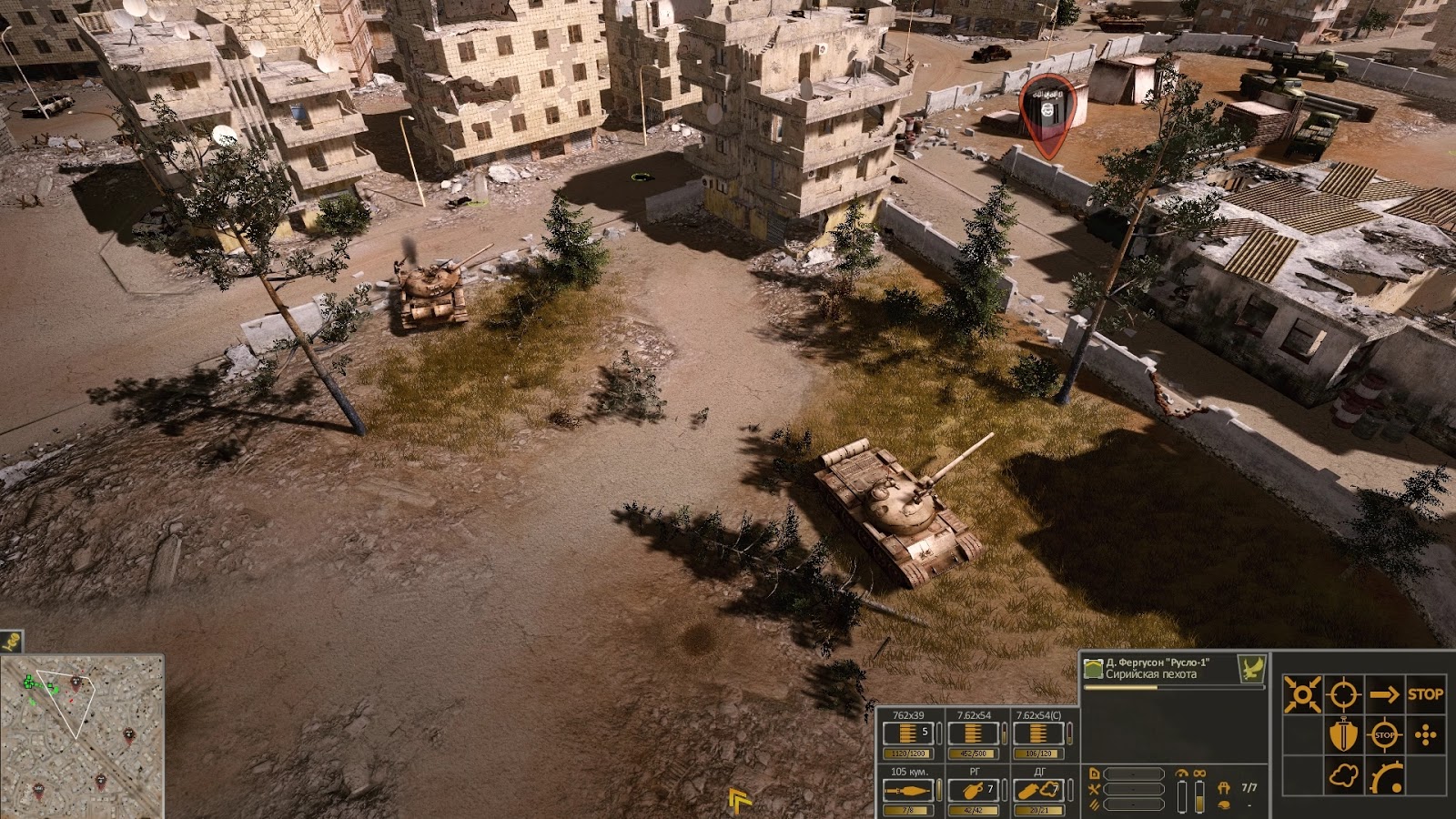 Russian games Russian games