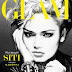 Siti Nurhaliza Jadi 4 Cover Majalah GLAM dari Inspirasi Madona Isu Januari 2012...!!!
