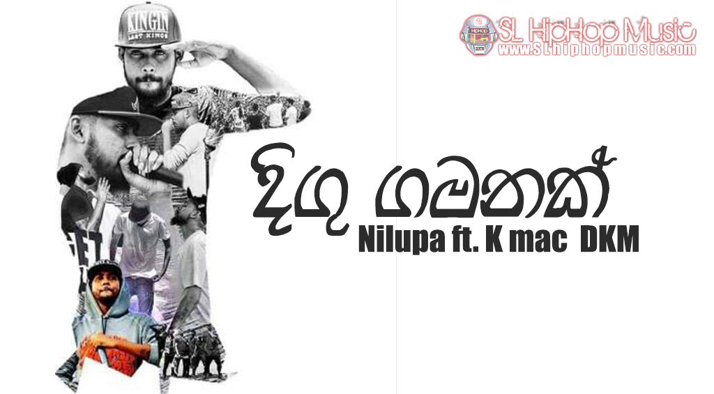 Digu gamanak k mac mp3 download windows 7 Digu gamanak k mac mp3 download windows 7