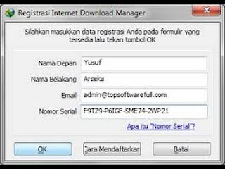 مشكلة الرقم التسلسلي internet download manager الحل النهائي