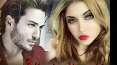 قصة ذات الرداء الأحمر