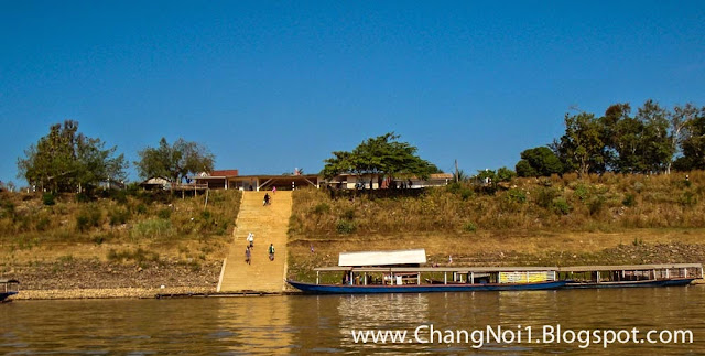 Laos Immigration along the Mekong River