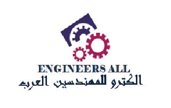 engineersall