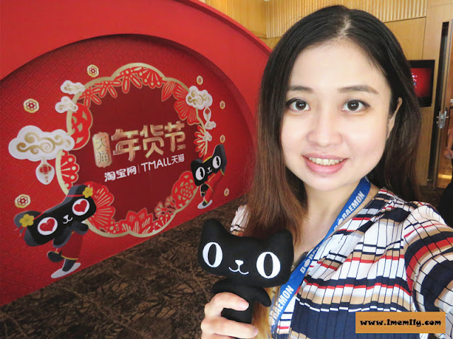 TMALL World Chinese New Year Promotion & Contest