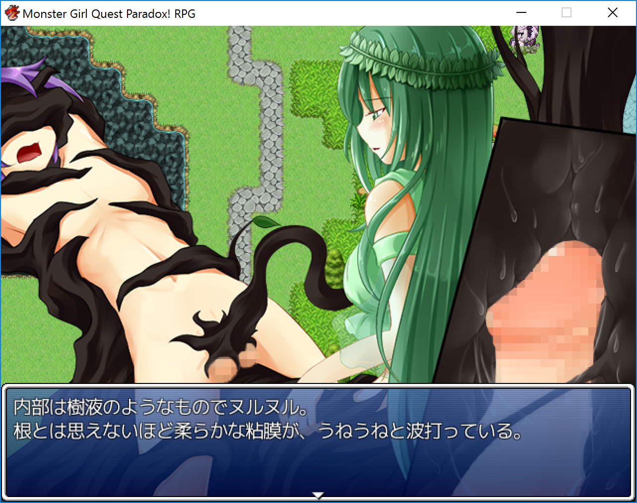 Monster girl quest paradox steam фото 59