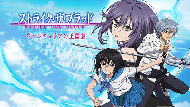 5 Rekomendasi Anime Harem Terbaik (Bikin Iri) #2 5 Rekomendasi Anime Harem Terbaik (Bikin Iri) #2
