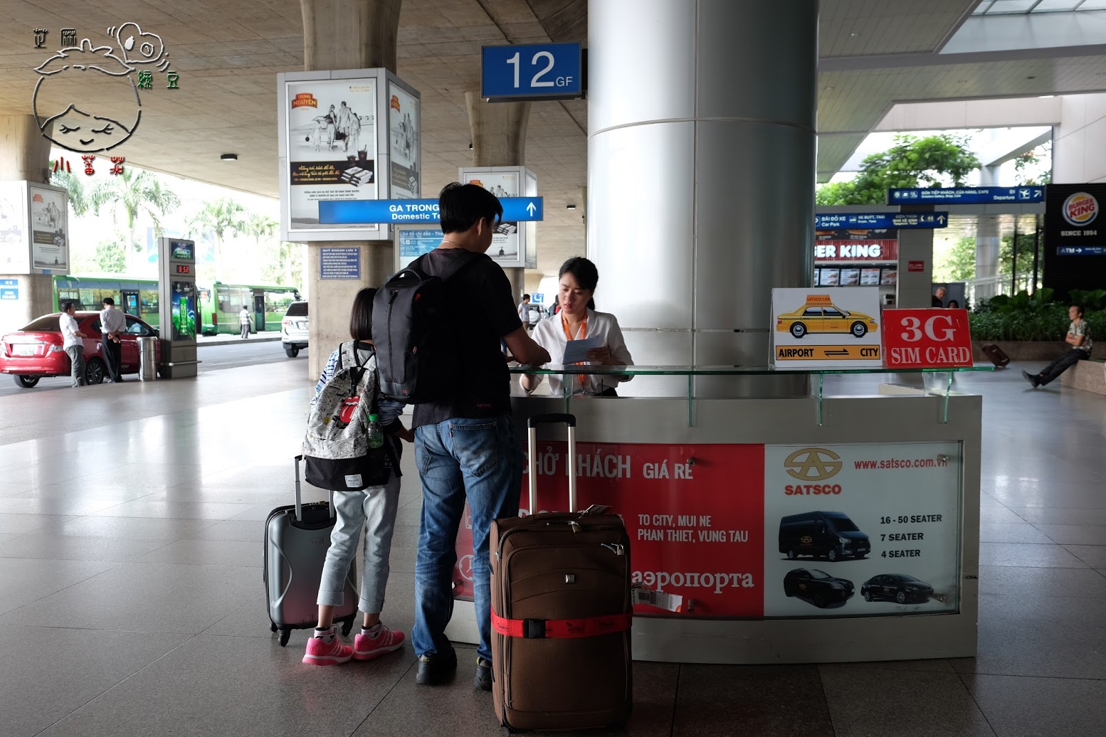 新山一国际机场，胡志明机场，西贡，越南 编辑类库存图片. 图片 包括有 巴格达, 旅行家, 聚会所, 乘客 - 80889719