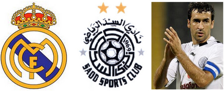 Football Highlights: Real Madrid vs Al-Sadd 5-0 Friendly Highlights