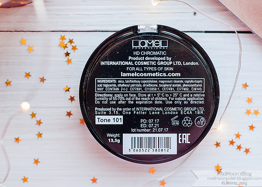 Хайлайтер Lamel Professional HD CHROMATIC 001 || Обзор хайлайтера цвета ...