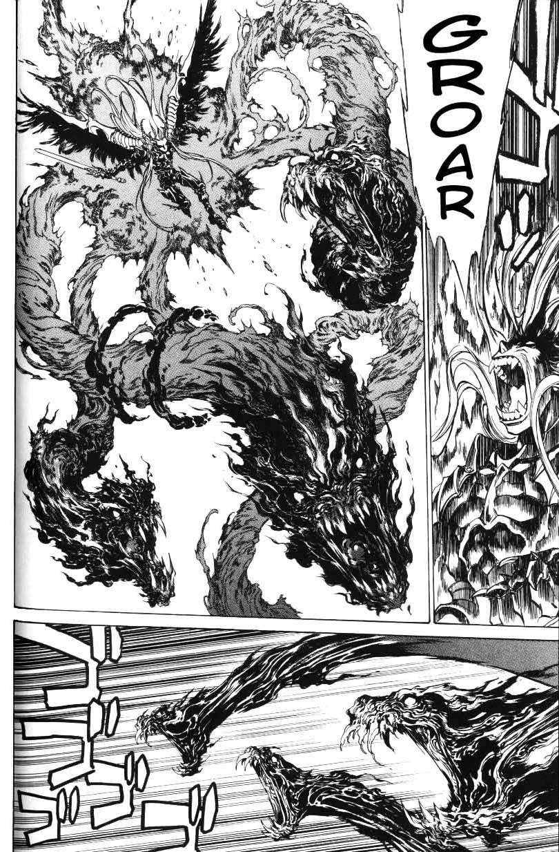 Monster Collection chap 20