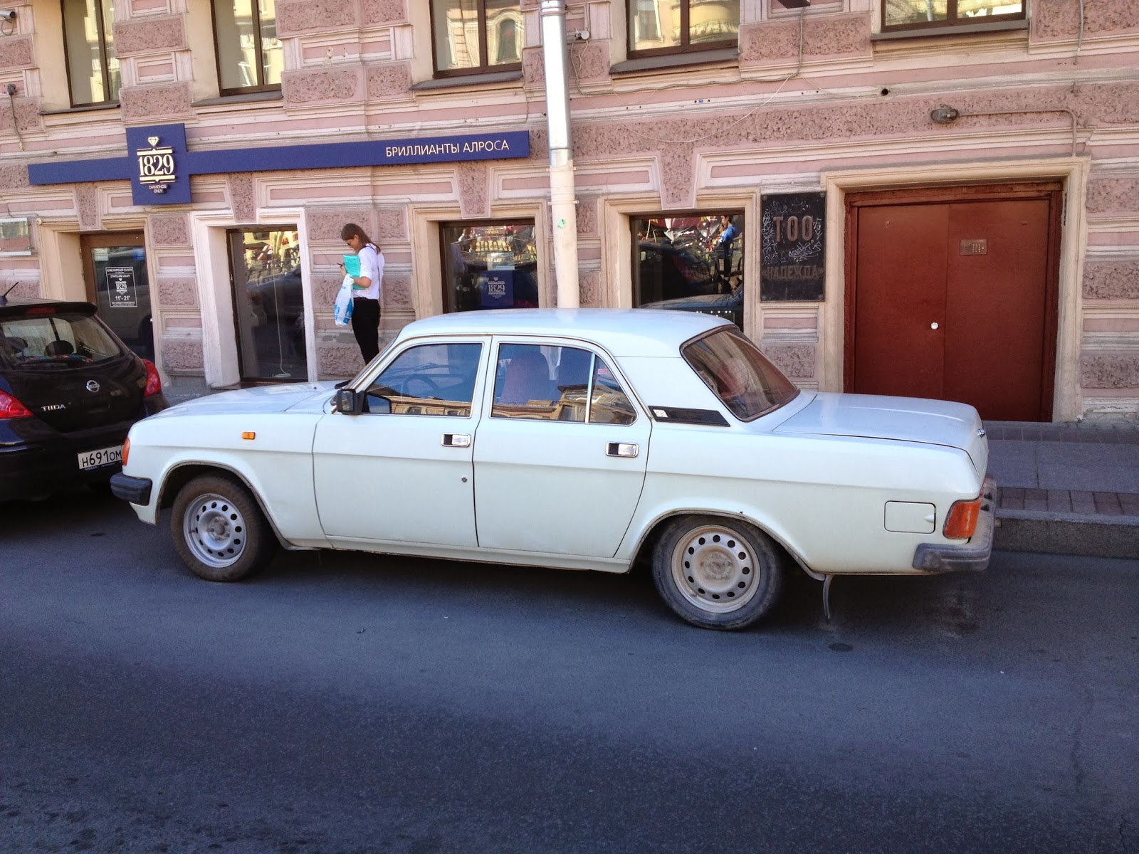 Компания волга volga