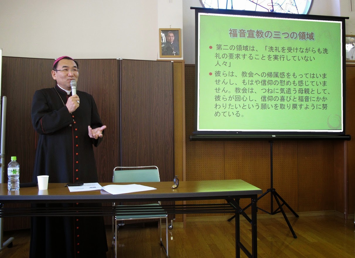 Bp Isao s Memo Major Events In October To December In Niigata Diocese Bp Isao s Memo Major Events In October To December In Niigata Diocese