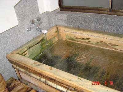平田旅館 貸切湯 檜風呂の浴槽