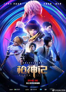 Thương Thần Ký / Súng Thần Ký - Qiang Shen Ji / Age Of Gunslingers(2018) Thương Thần Ký / Súng Thần Ký - Qiang Shen Ji / Age Of Gunslingers(2018)