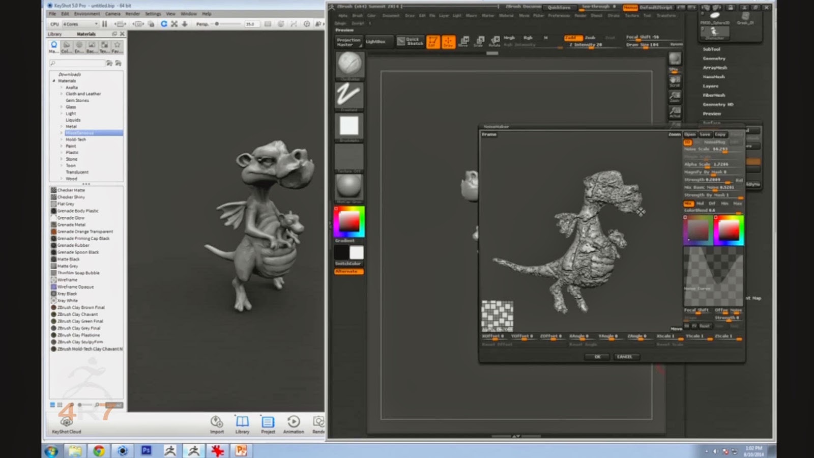 is zbrush 2018 the same as zbrush 4r7