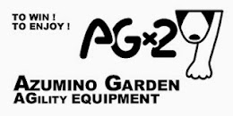 AGx2 安曇野ガーデンのアジリティー機材