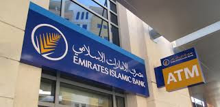وظائف فى بنك الإمارات الاسلامي وظائف فى بنك الإمارات الاسلامي