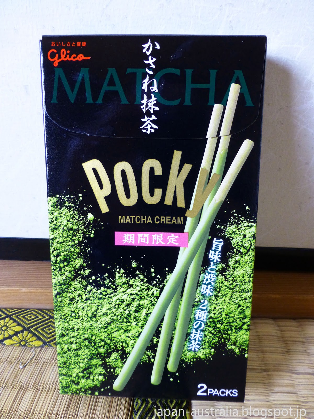 Japan Australia Pocky Japanese Biscuit Stick