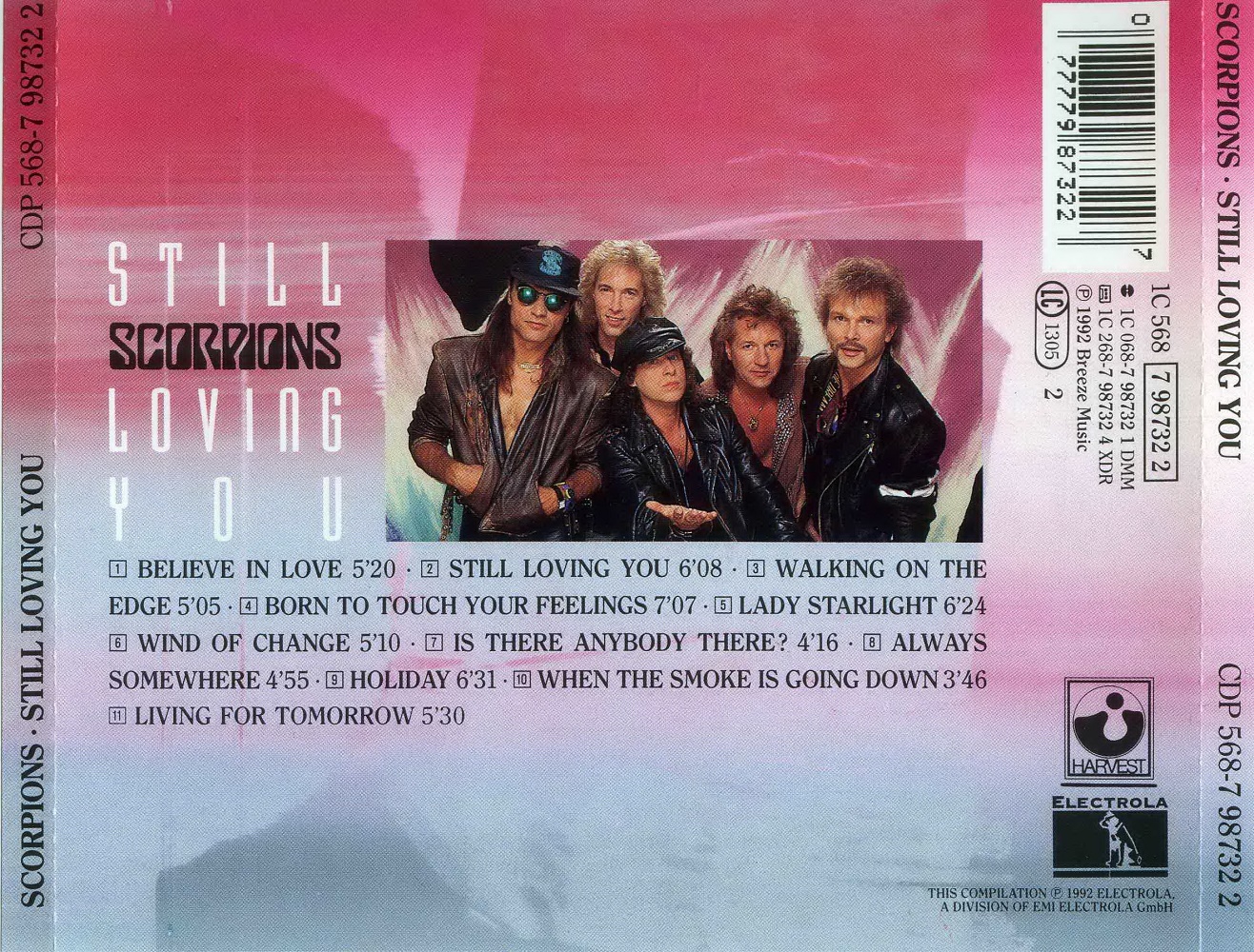 L still loving you. Scorpions альбом 1992. Скорпионс стил ловинг. Scorpions "still loving you" 1992 обложка. Scorpions 1977.