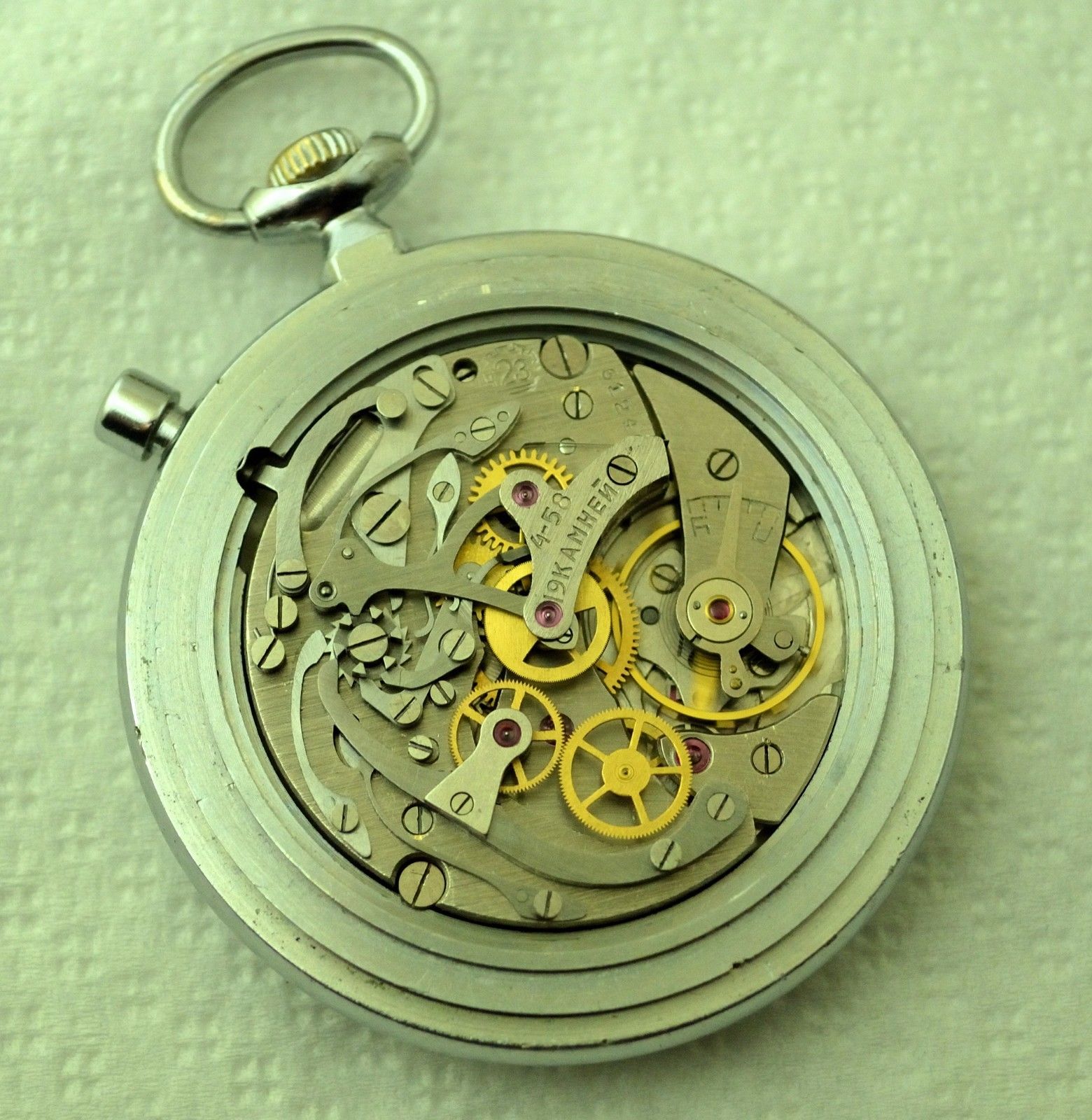 USSR Watches CCCP Pocket Watches