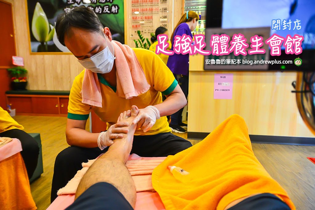 西門町按摩推薦,台北車站按摩,西門按摩
