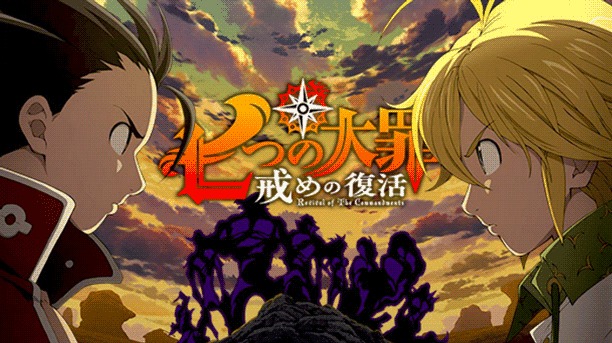 Nanatsu no Taizai: Imashime no Fukkatsu - Daftar Anime 2018 Terbaik dan Terpopuler Nanatsu no Taizai: Imashime no Fukkatsu - Daftar Anime 2018 Terbaik dan Terpopuler
