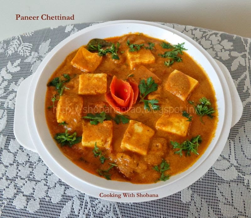 Cooking With Shobana PANEER CHETTINAD