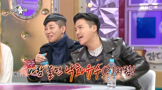 [라디오스타] 예능새내기 지조와 김구라 콤비네이션 ㅋㅋㅋㅋㅋㅋㅋㅋㅋㅋㅋㅋ | 인스티즈