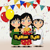 صور عن عيد الفطر 2018 بطاقات كروت معايدة العيد صور عن عيد الفطر 2018 بطاقات كروت معايدة العيد