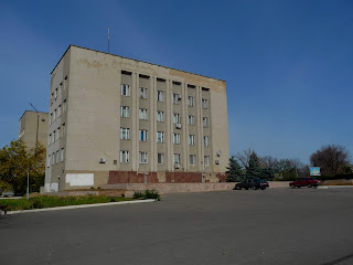 Васильковка. Днепропетровскя обл. Районная администрация Васильковка. Днепропетровскя обл. Районная администрация