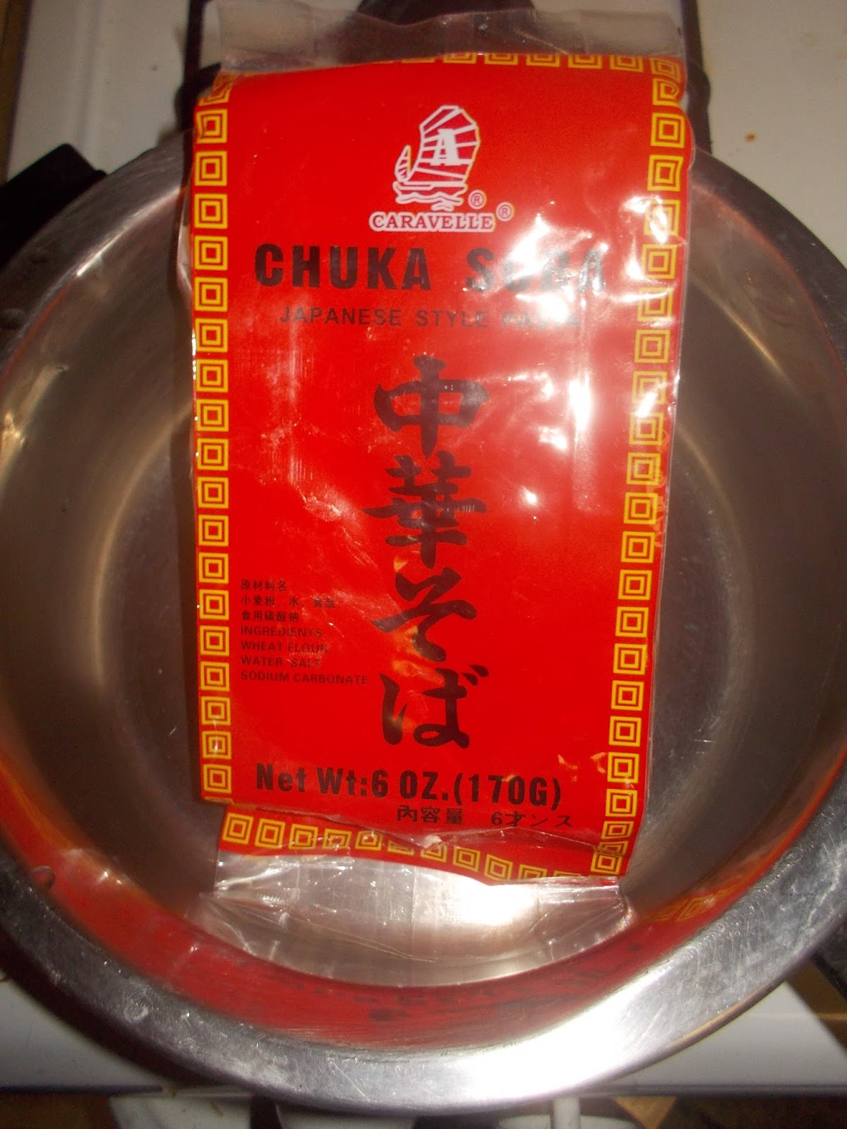 Susen's Kitchen Corner BASIC CHUKA SOBA NOODLES