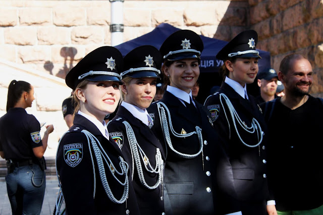 Киевская полиция Киевская полиция