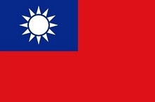 Republic of China (Taiwan) National Flag