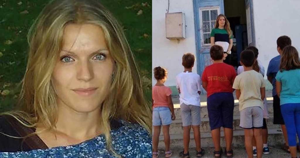 Δασκάλα πάει κάθε πρωί στην Τέλενδο με βαρκούλα για να κάνει μάθημα στα παιδιά του δημοτικού Δασκάλα πάει κάθε πρωί στην Τέλενδο με βαρκούλα για να κάνει μάθημα στα παιδιά του δημοτικού