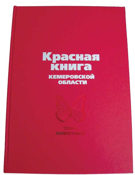 4@02AB2C9B5, C20605<K5 G8B0B5;8! 