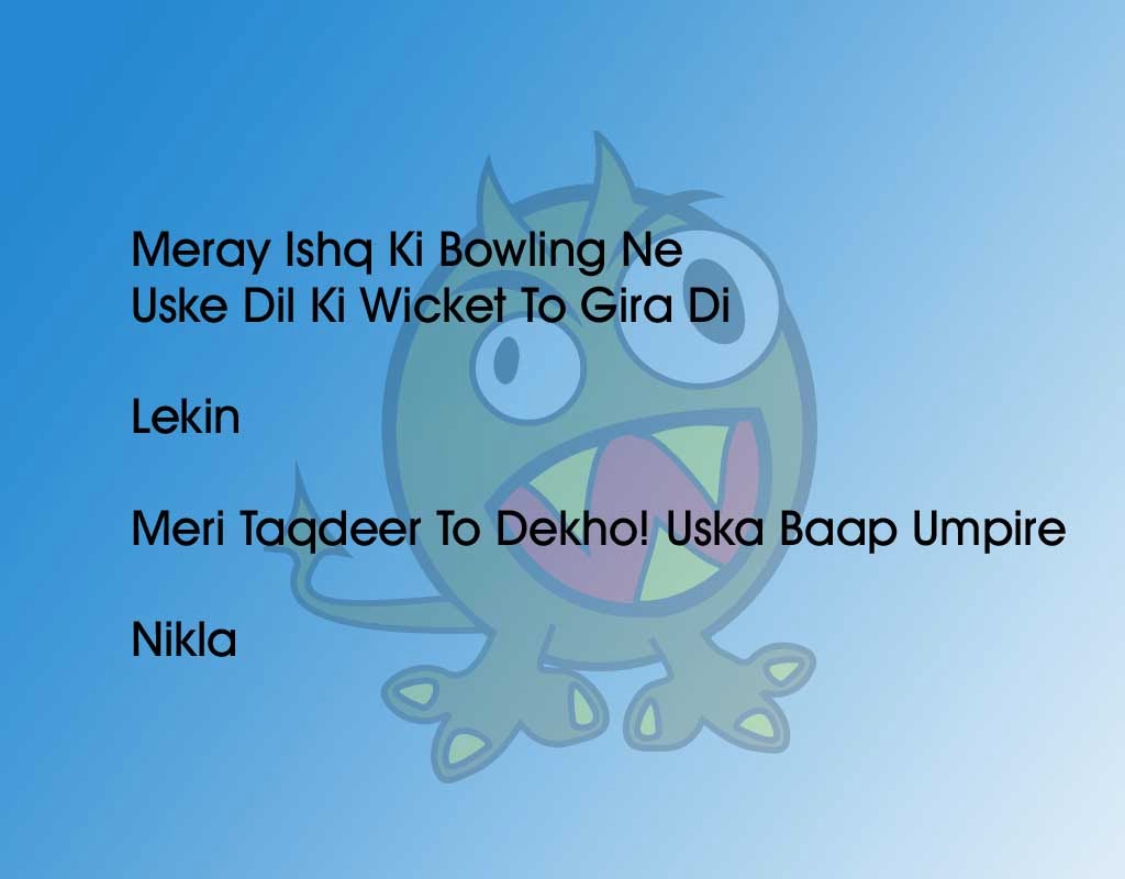 Funny sms in urdu in hindi in english boyfriend jokes messages in urdu