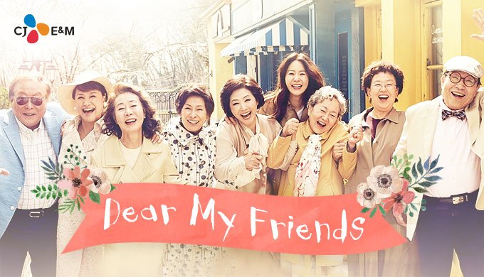 Sinopsis Dear My Friend Sinopsis Dear My Friend