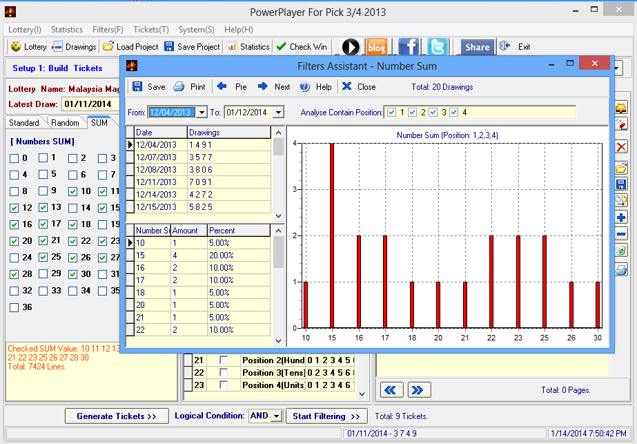  New PowerPlayer For Pick 3 4 2013 Serial Number Lottery Software 4U