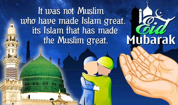 Happy Eid Mubarik 2019 Whatsapp, Facebook Status and Eid Cards Eid al Fitr 2019,Chand Raat 2019,Eid 2019,Eid Mubarik,Eid-al-Fitr,Eid ul Fitr 2019 facebook status,Eid ul Fitr 2019 WhatsApp DP,WhatsApp Status