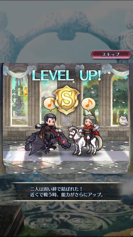 FEH】約半月分のFEHまとめ|もふもふとおこたとみかん