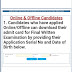 WB Police SI / LSI Final Combined Exam Admit Card Download