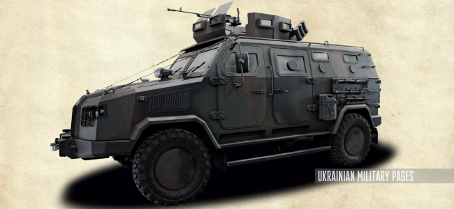 Бронеавтомобіль «Козак-2М» (2016)