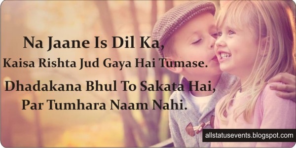 Whatsapp-Love-Status-For-Boys