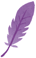 紫の羽のイラスト