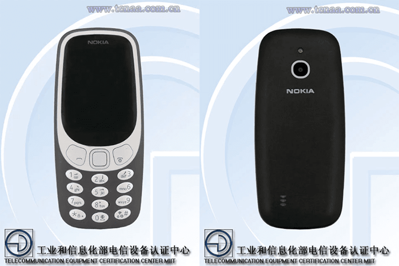 HMD Global to launch Nokia 3310 4G in China soon?